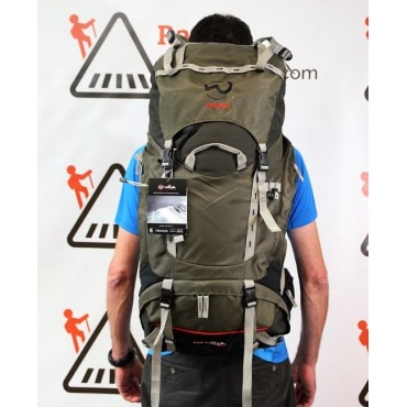 SAC A DOS TREKKER 55