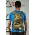 Mochila táctica Highlander Scout 12 litros camuflaje - Mochila militar